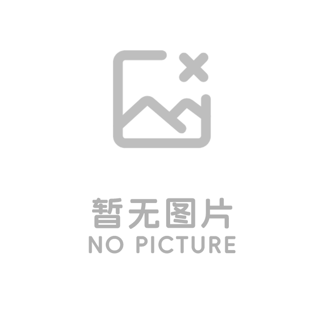 搅拌器